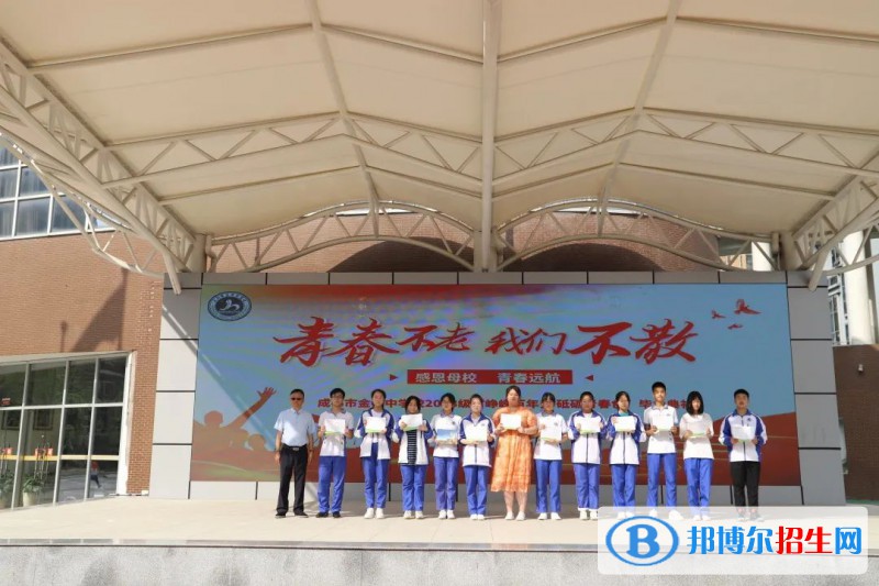 成都市金牛中學(xué)怎么樣、好不好