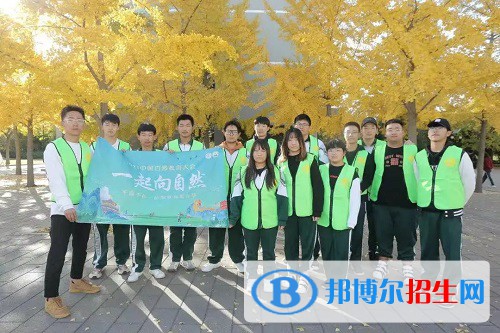 北京園林學校2022年報名條件、招生要求、招生對象