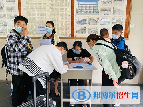 四川旺蒼普濟中學(xué)2022年招生代碼