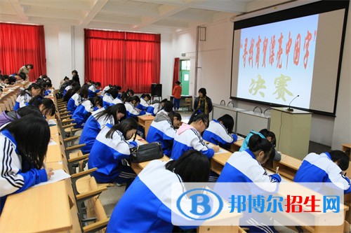 北京商貿(mào)學(xué)校2022年報名條件、招生要求、招生對象