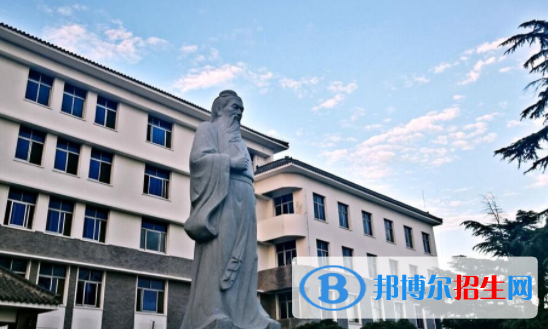 曲阜中醫(yī)藥學(xué)校2022年招生辦聯(lián)系電話(huà)