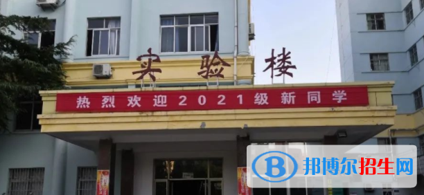 山東濟寧衛(wèi)生學(xué)校2022年報名條件、招生要求、招生對象