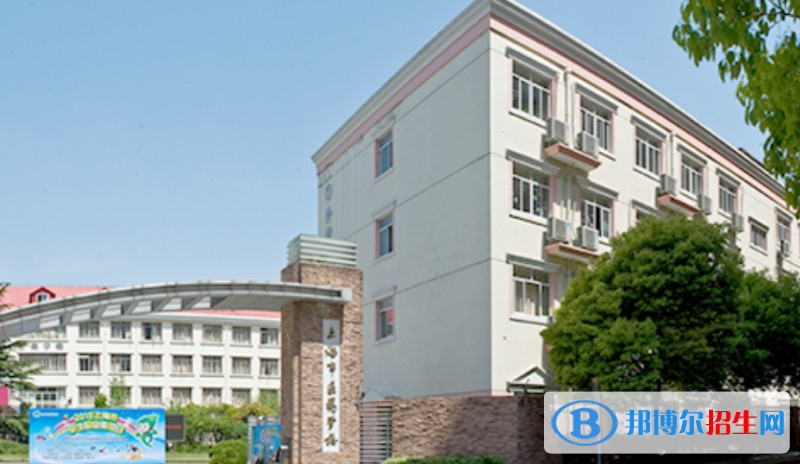 上海市醫(yī)藥學校2022年報名條件、招生要求、招生對象