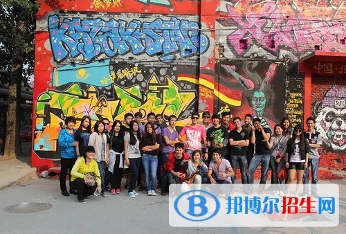 北京求實(shí)職業(yè)學(xué)校2022年學(xué)費(fèi)、收費(fèi)多少