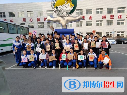 房山第二職業(yè)高中2022年報名條件、招生要求、招生對象