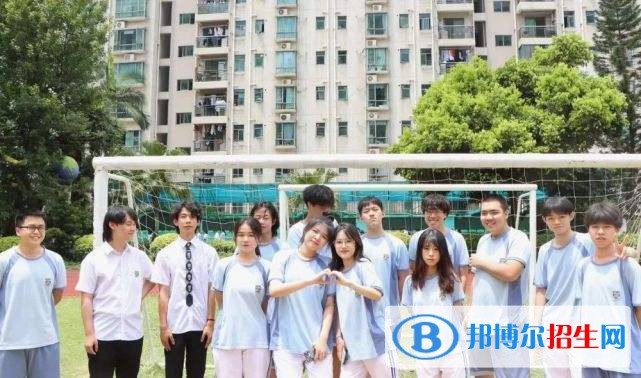  中英公學2022年學費標準