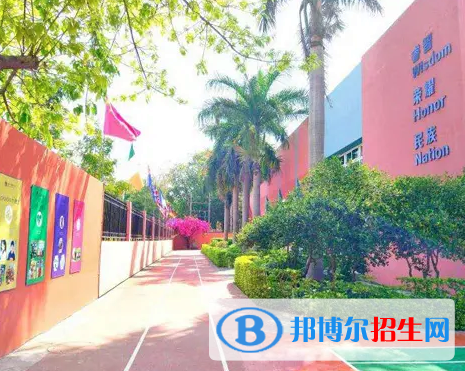  深圳博納學校2023年入學條件