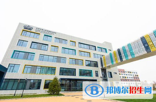 北京諾德安達學(xué)校2023年報名時間