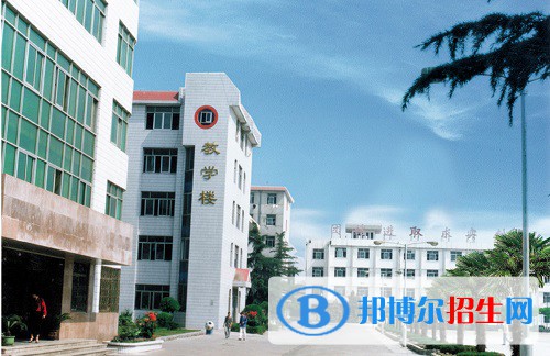 山東貿(mào)易職工大學(xué)怎么樣、好不好