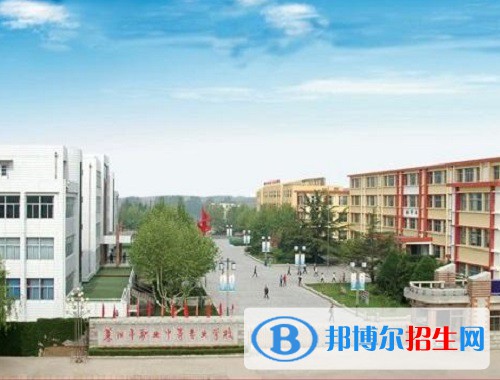 萊陽經(jīng)貿(mào)職工中等專業(yè)學(xué)校2022年招生辦聯(lián)系電話
