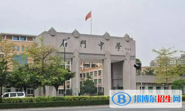 佛山石門中學(xué)國(guó)際部2022年入學(xué)條件