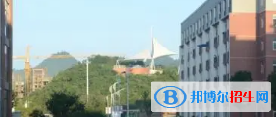 貴州建筑材料工業(yè)學(xué)校2022年怎么樣、好不好