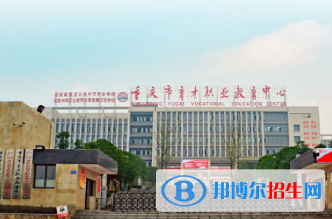 重慶2022年中等建筑學校哪里好