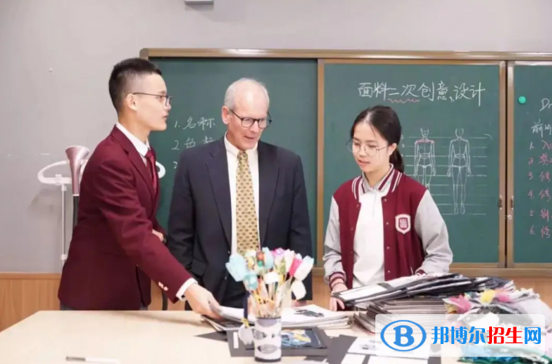 樹德中學(xué)國際部2022年學(xué)費(fèi)標(biāo)準(zhǔn)