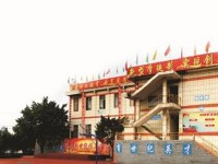 威遠縣東方職業(yè)技術(shù)學校地址在哪里