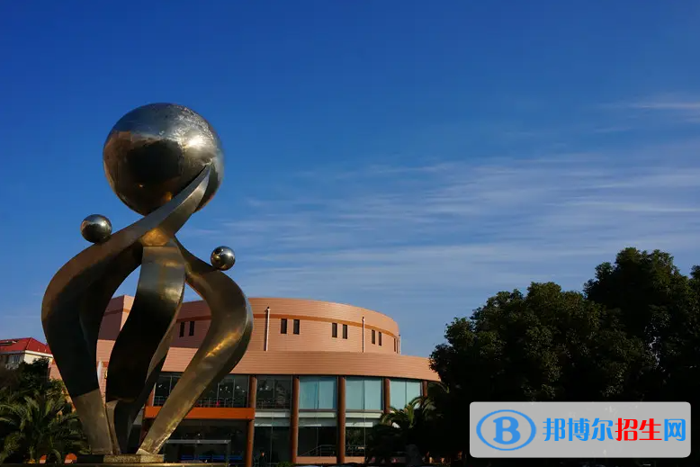 上海外國語大學立泰學院國際高中部靠譜嗎
