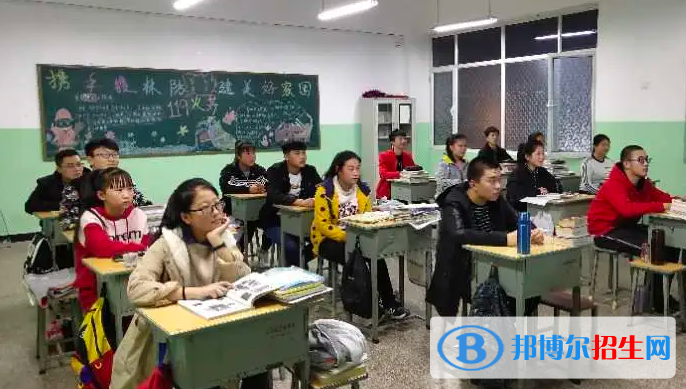 沁源縣職業(yè)高級中學2022年怎么樣、好不好
