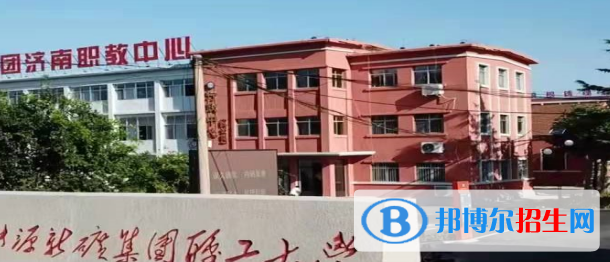 煤炭技師學(xué)院萊蕪校區(qū)2022年報(bào)名條件、招生要求、招生對(duì)象