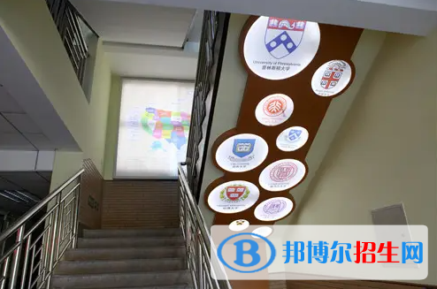 北京二十一世紀(jì)國際學(xué)校2023年入學(xué)考試