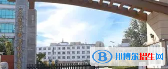 煙臺港口技工學(xué)校2022年招生辦聯(lián)系電話