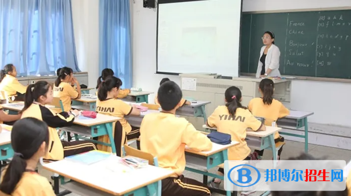 北京第八中學怡海分校國際部靠譜嗎