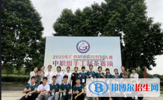 橫縣職教中心2022年怎么樣、好不好