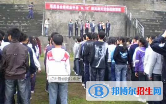 隆昌縣金墨職業(yè)中學(xué)2022年學(xué)費(fèi)、收費(fèi)多少
