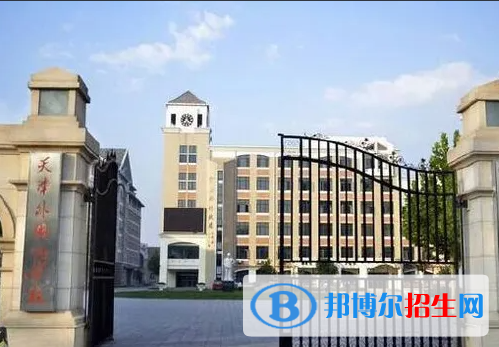 天津外國(guó)語(yǔ)大學(xué)附屬外國(guó)語(yǔ)學(xué)校2022年招生政策