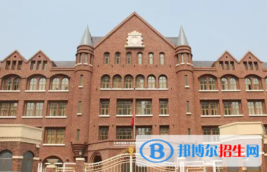天津外國語大學附屬外國語學校2022年入學條件