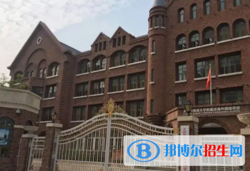 天津外國語大學附屬外國語學校2022年錄取分數(shù)線