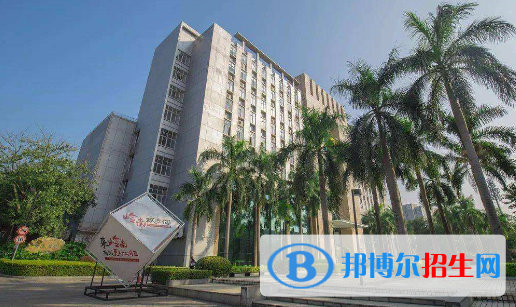 廣東嶺南現代技師學院2022年網站網址