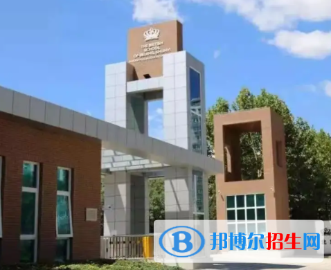 北京新英才國際學(xué)校初中部靠譜嗎