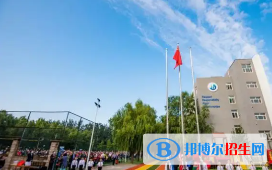 北京海嘉國(guó)際學(xué)校初中部2023年報(bào)名時(shí)間