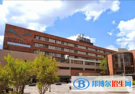 北京山谷國(guó)際學(xué)校初中部2023年錄取分?jǐn)?shù)線(xiàn)