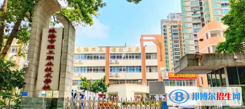 廣東2022年初中生可以讀的汽修學校