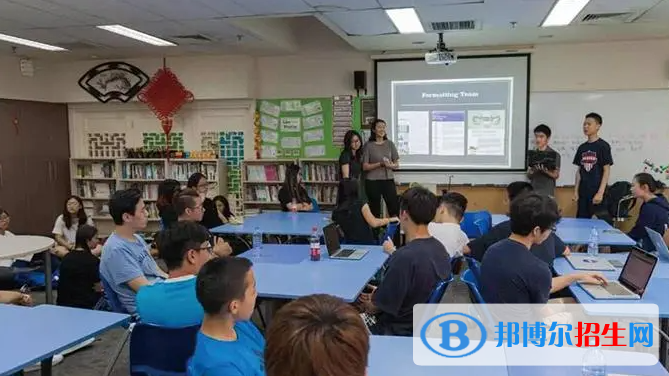 北京樂(lè)成國(guó)際學(xué)校初中部2023年錄取分?jǐn)?shù)線