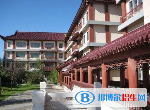 北京拔萃雙語學(xué)校小學(xué)部2023年學(xué)費(fèi)標(biāo)準(zhǔn)