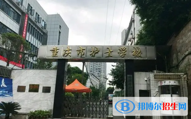 重慶2022年初中畢業(yè)報(bào)什么中專學(xué)校