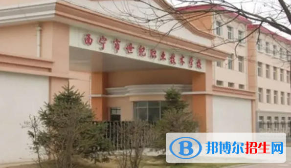 青海2023年初中畢業(yè)報什么中專學校