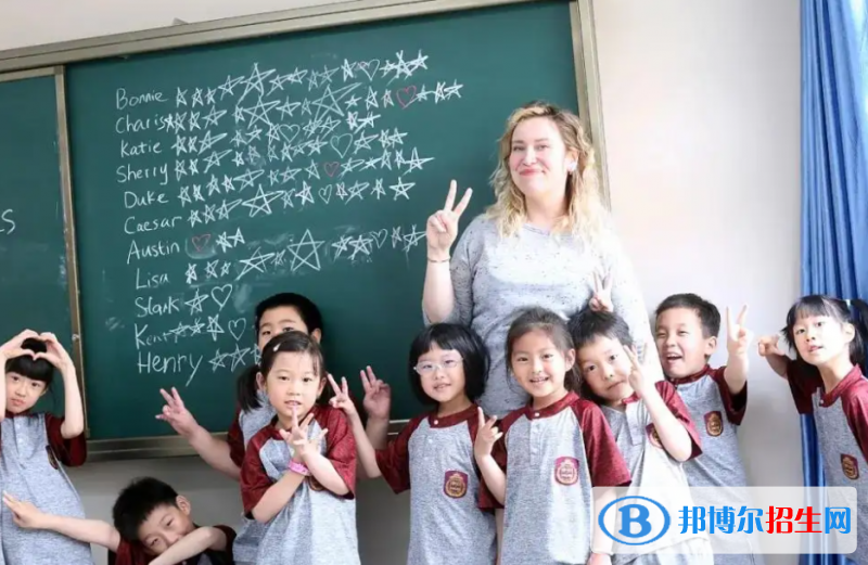 北京明誠(chéng)外國(guó)語(yǔ)學(xué)校小學(xué)部2023年招生政策2
