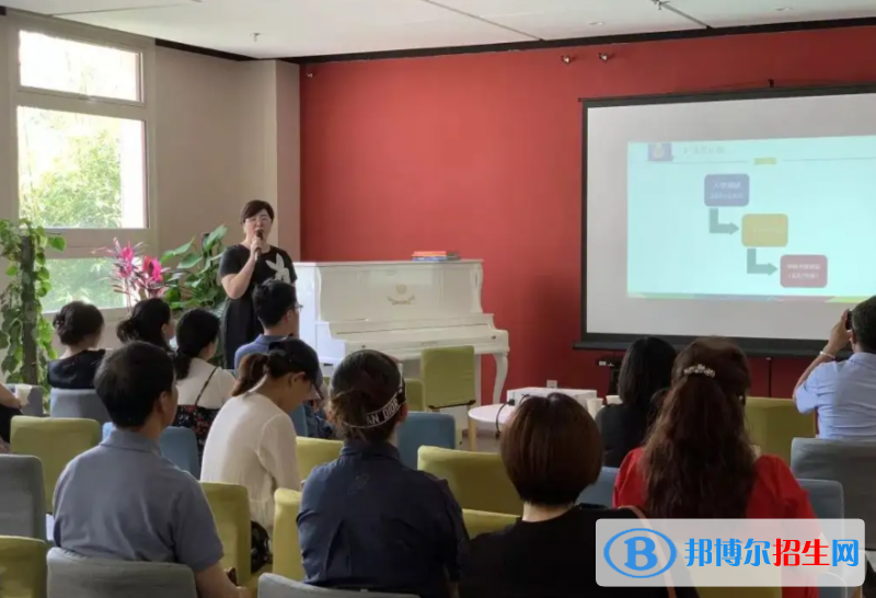 北京明誠外國語學校小學部2023年課程體系2