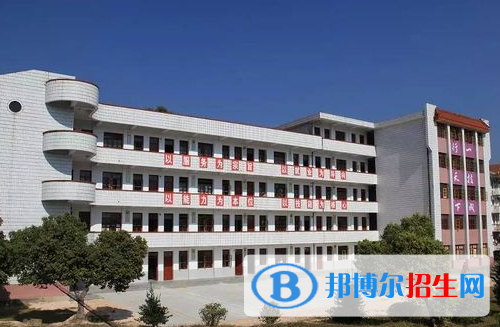 學校24