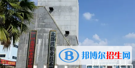 廣西2023年計(jì)算機(jī)學(xué)校的專(zhuān)業(yè)都有哪些