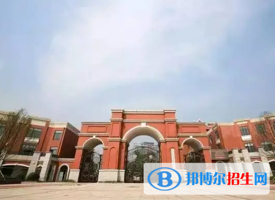 武漢海淀外國(guó)語實(shí)驗(yàn)學(xué)校2023年學(xué)費(fèi)標(biāo)準(zhǔn)2