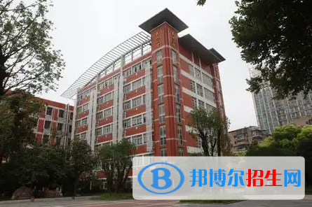 武漢二中國際部2023年學(xué)費(fèi)標(biāo)準(zhǔn)2