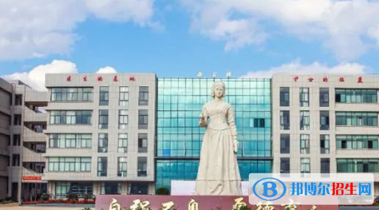 紅河州衛(wèi)生護理學(xué)校