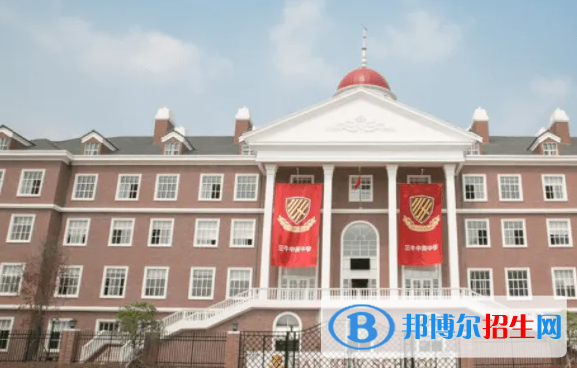 武漢三牛中美中學初中部2023年課程體系