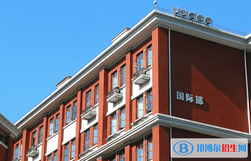 武漢為明國際學(xué)校小學(xué)部2023年報名時間2