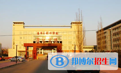 北京昌平區(qū)前鋒學(xué)校2023年學(xué)費(fèi)、收費(fèi)多少