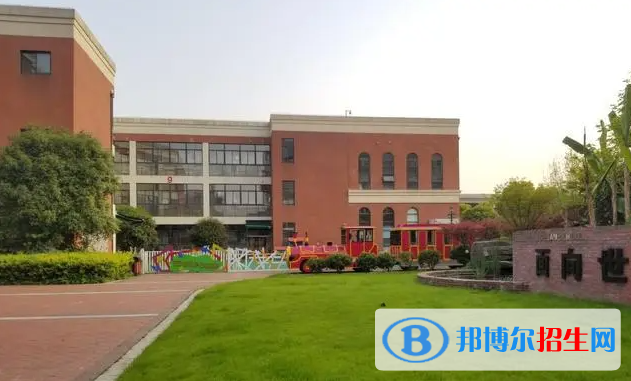 武漢海淀外國(guó)語(yǔ)實(shí)驗(yàn)學(xué)校小學(xué)部2023年入學(xué)條件2